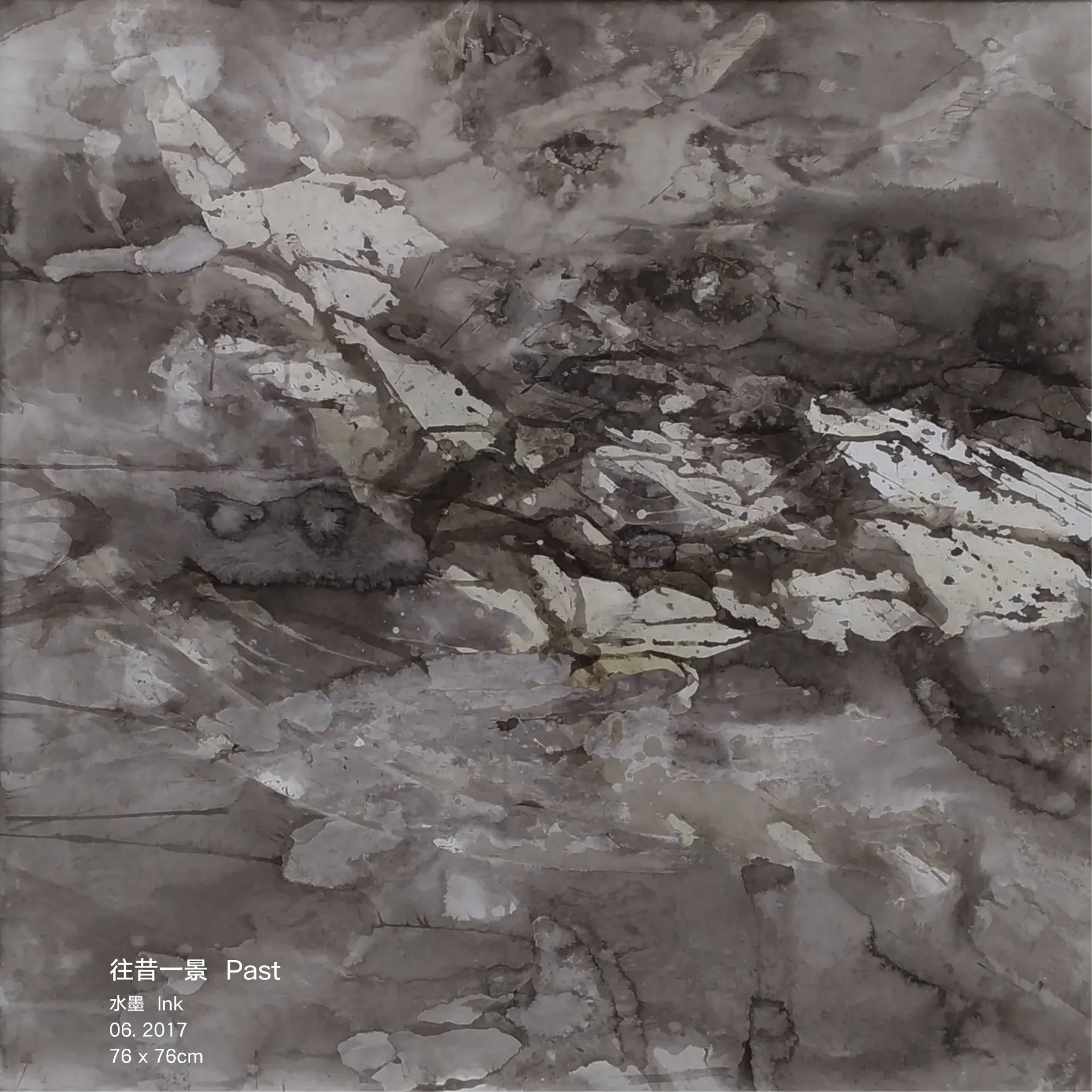 [INK00029] 往昔一景