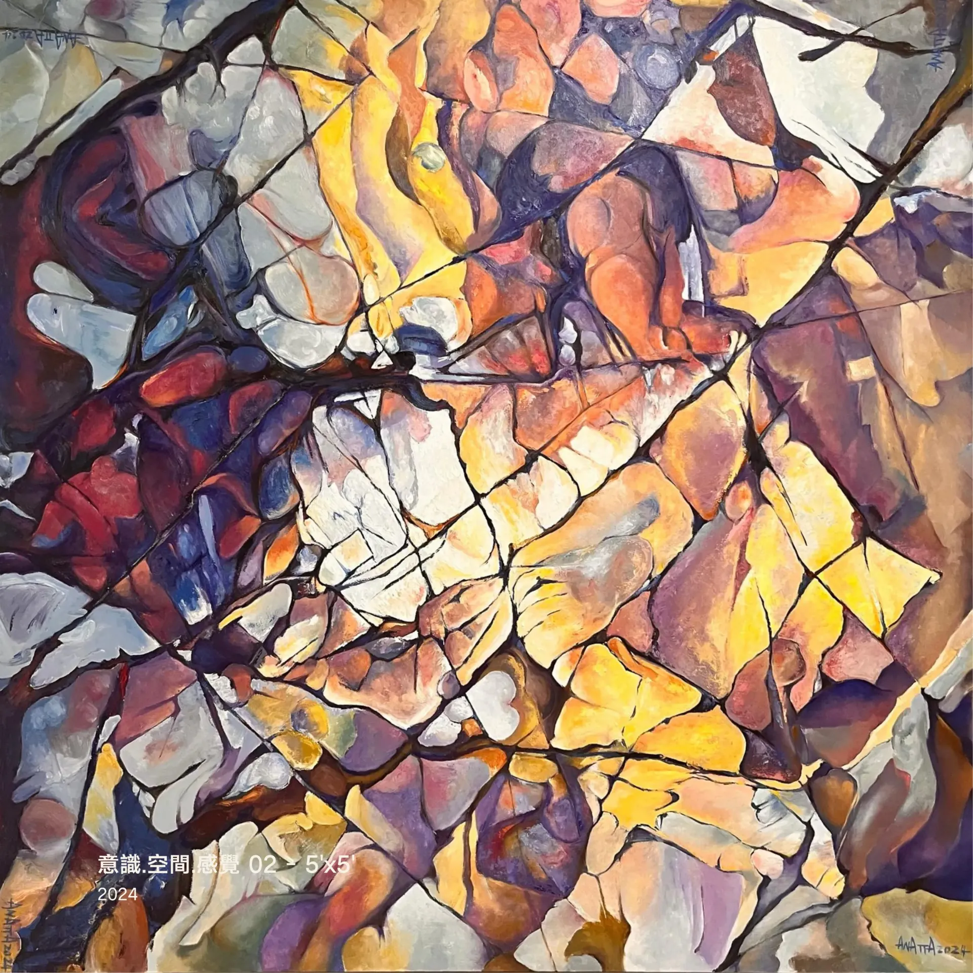 [OIL00005] Presence.Perception.Void 02 - 5x5'