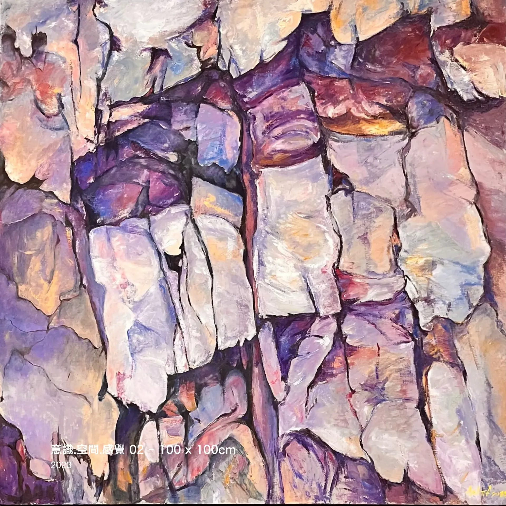 [OIL00008] Presence.Perception.Void 02 - 100 x 100cm