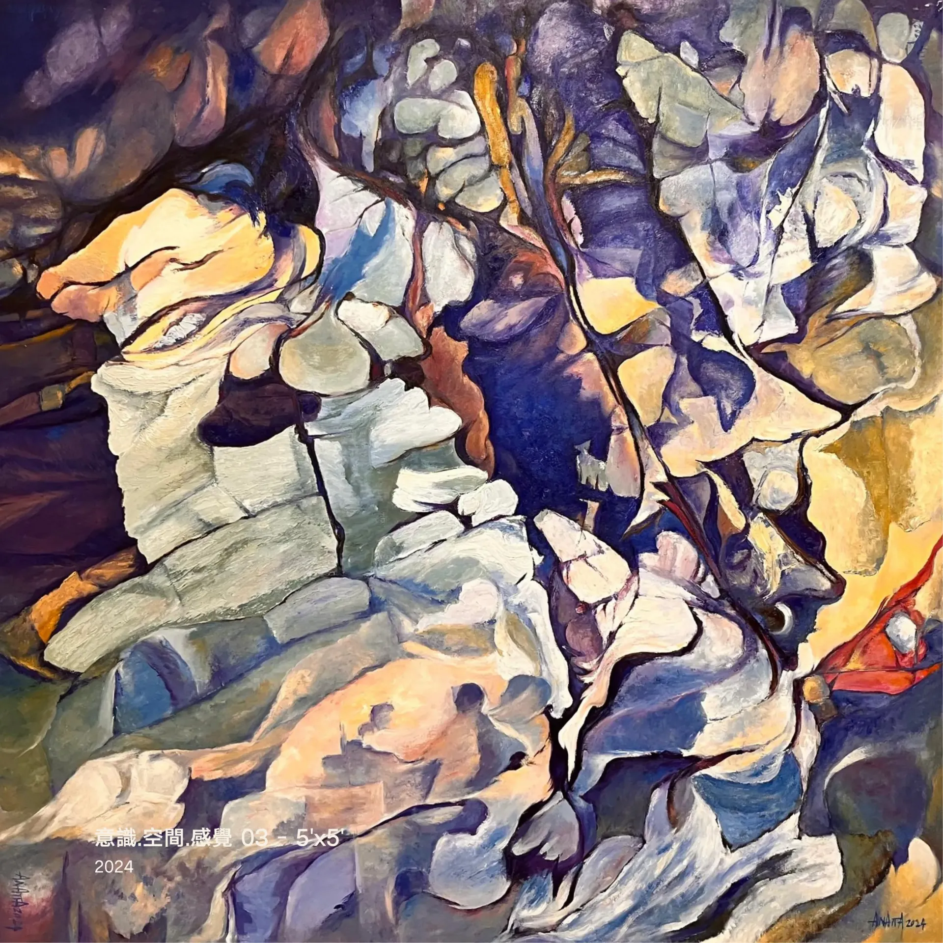 [OIL00009] Presence.Perception.Void 03 - 5x5'
