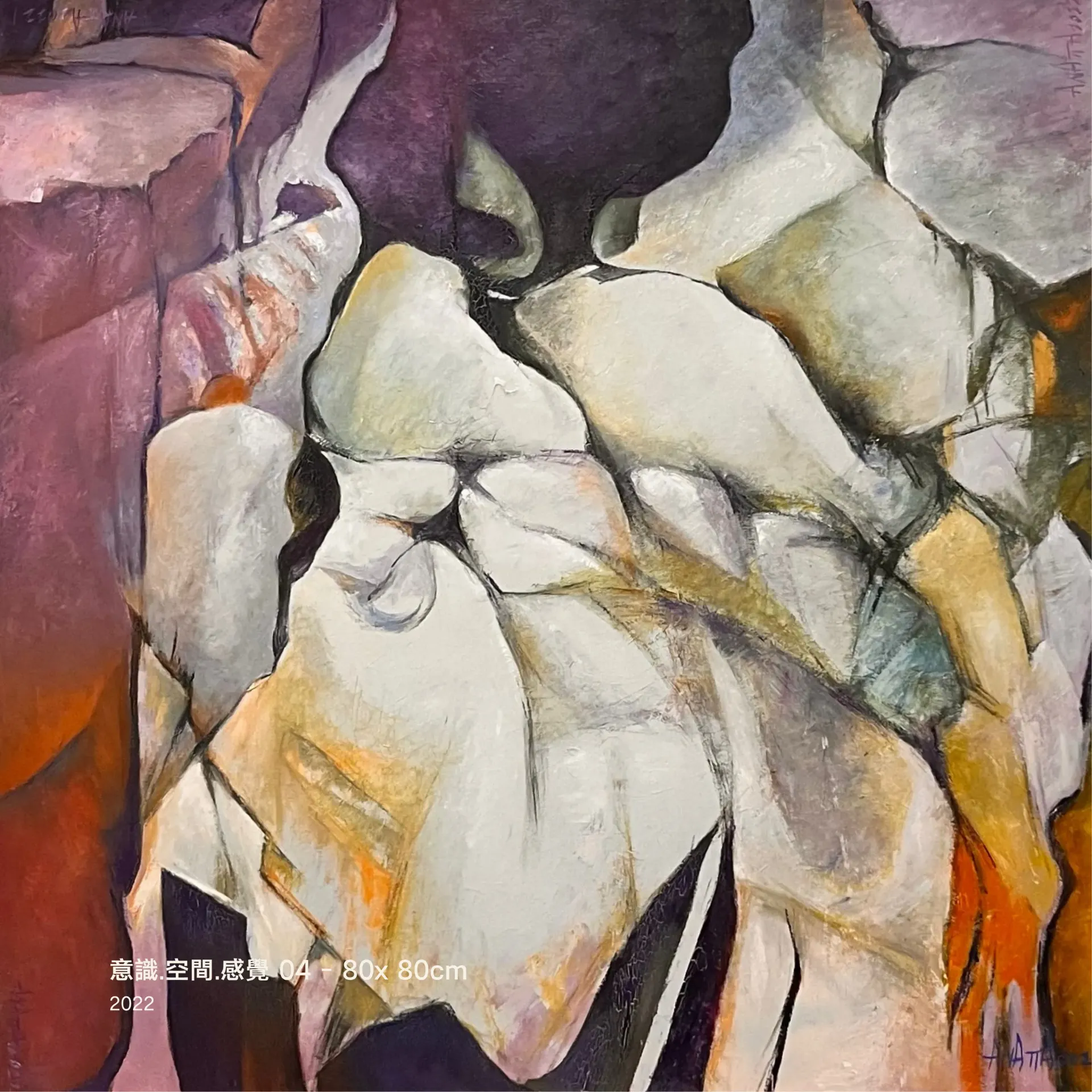 [OIL00014] Presence.Perception.Void 04 - 80x 80cm