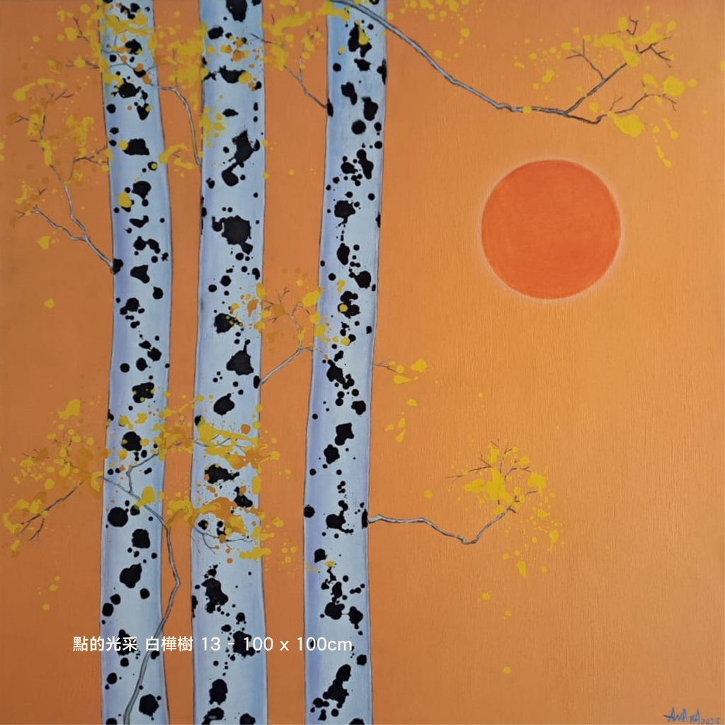點的光采 白樺樹 13 - 100 x 100cm