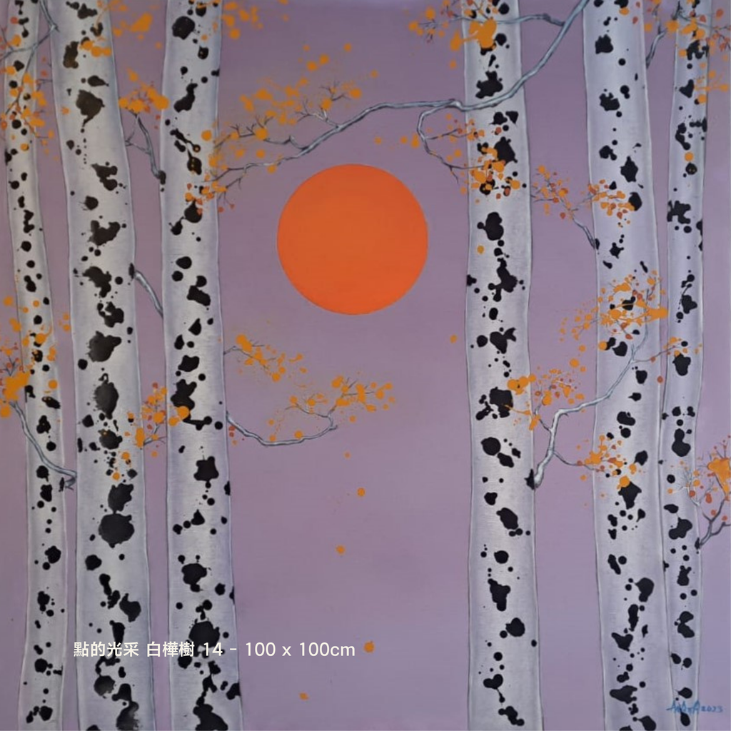 [DOT00013] Brilliance Dot White Birch 14 - 100 x 100cm