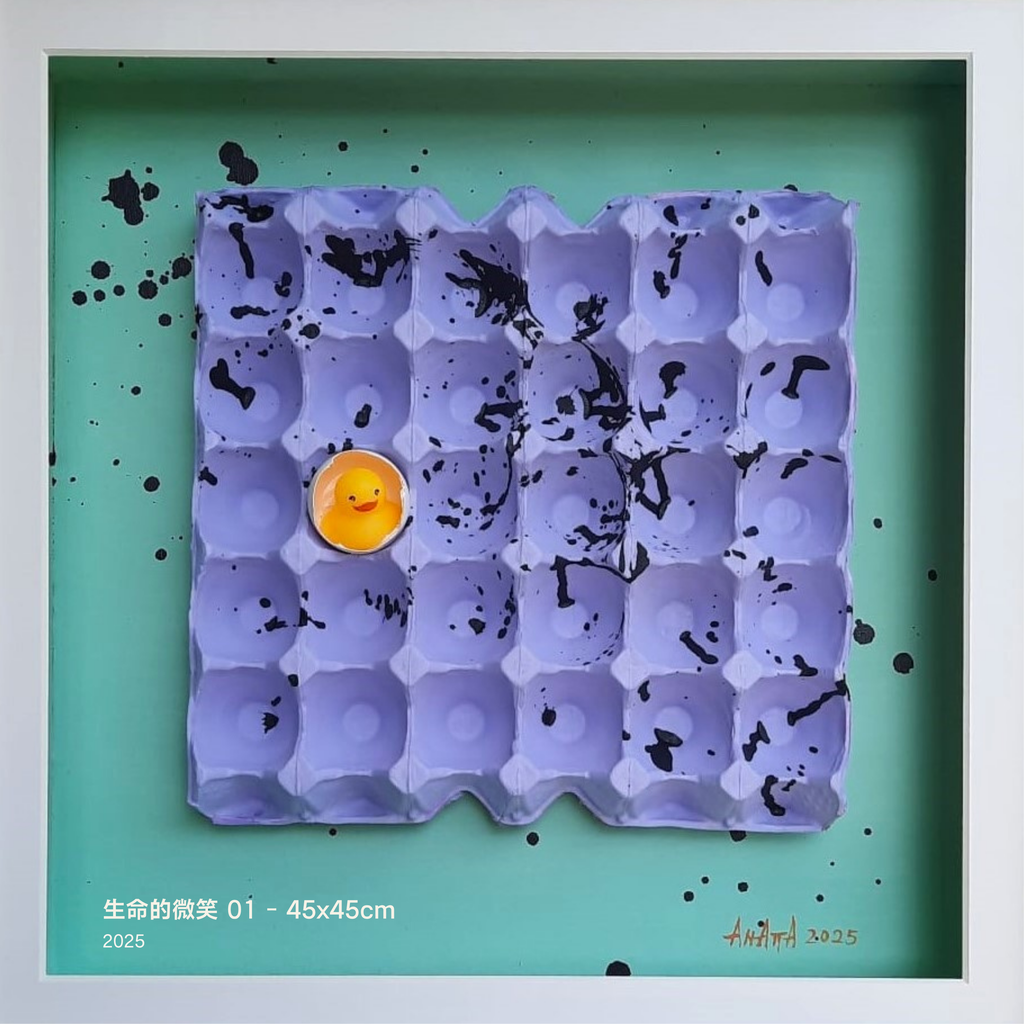 [OA00001] 生命的微笑 01 - 45x45cm