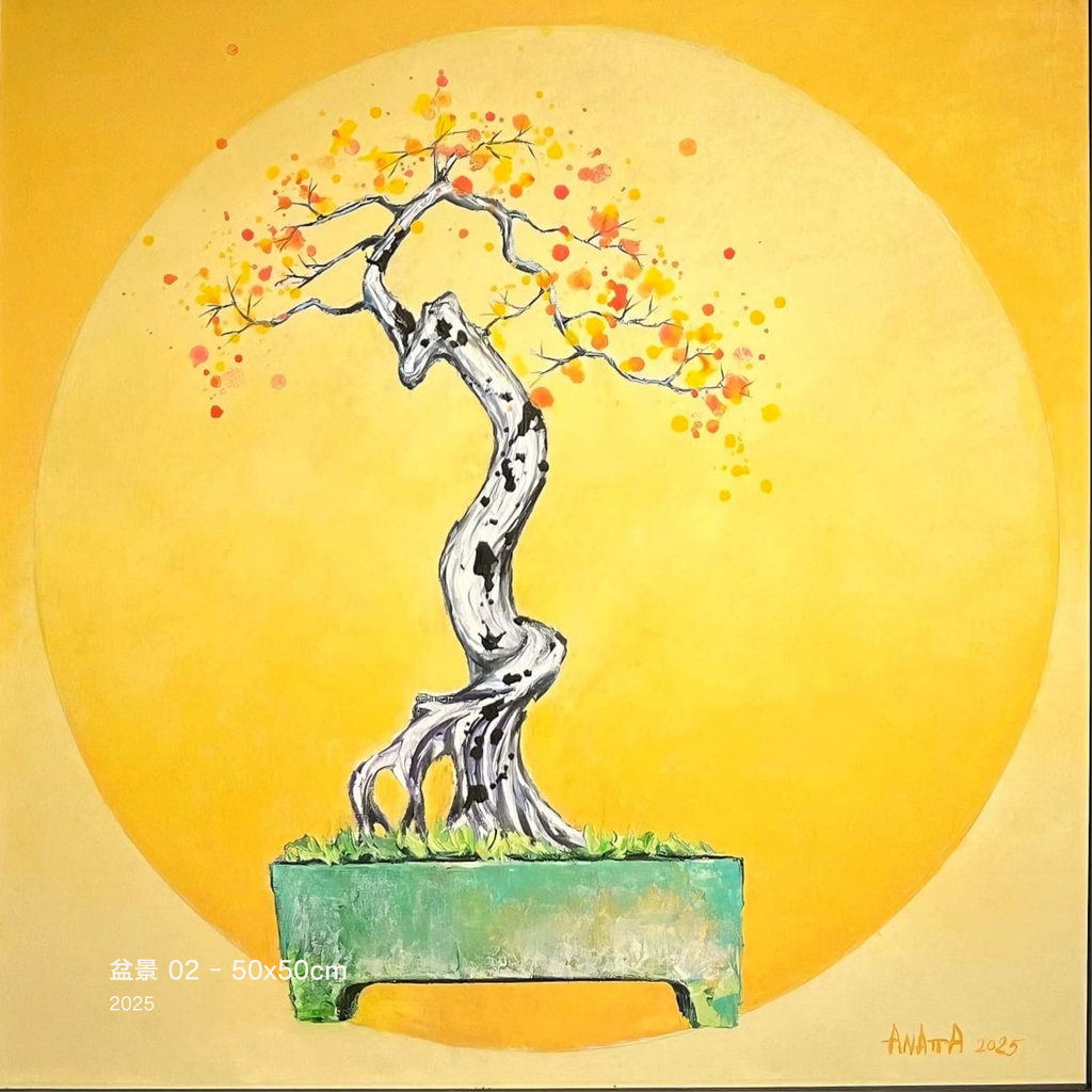 [OA00007] Bonsai 02 - 50x50cm