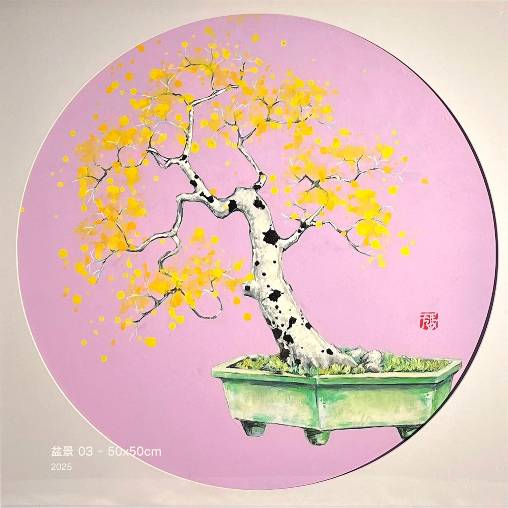 [OA00008] Bonsai 03 - 50x50cm