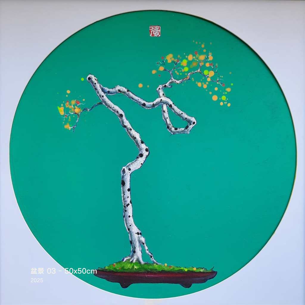 [OA00009] 盆景 04 - 50x50cm