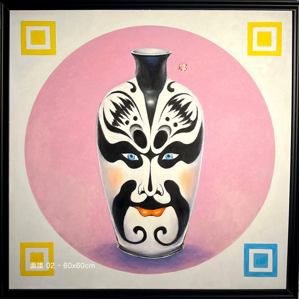 [OA00011] 面譜 02 - 60x60cm